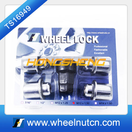 HO<i></i>NGSHENG 4 1 Anti-Theft Security Car Steering Wheel Lock Nuts Set Model 42701 | Wholesale Supplier